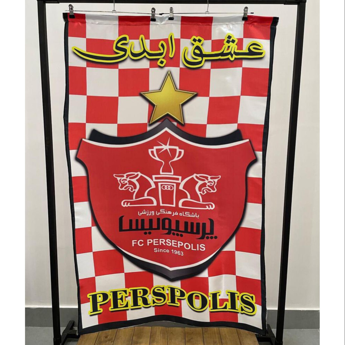 پرچم هواداری پرسپولیس با شعار (عشق ابدی)     در ابعاد 150 در 90