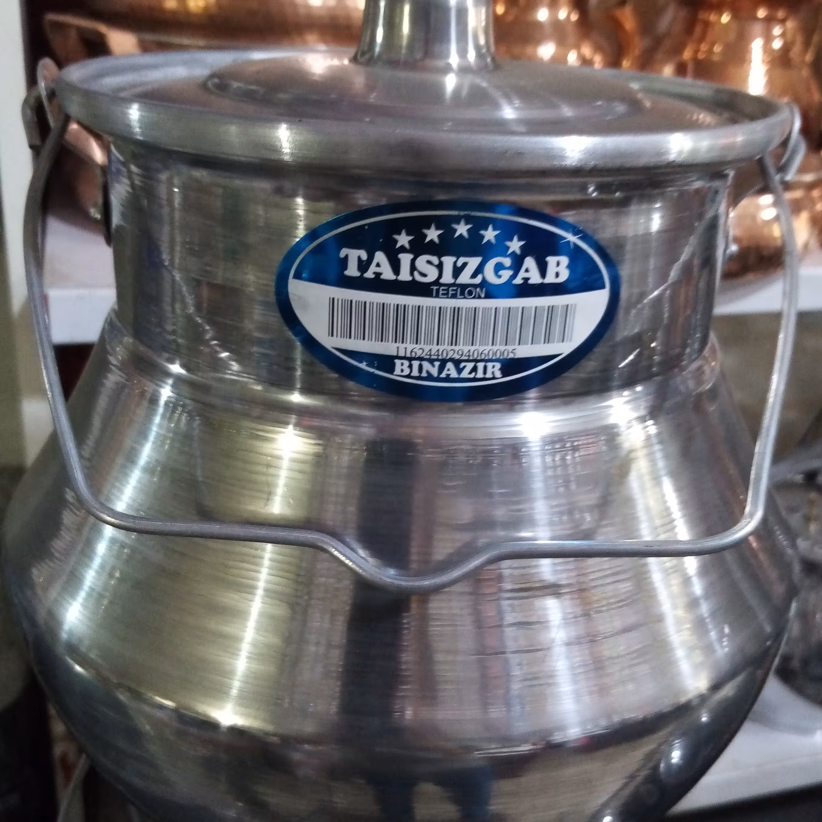 دیزی عربی 8الی 10نفره