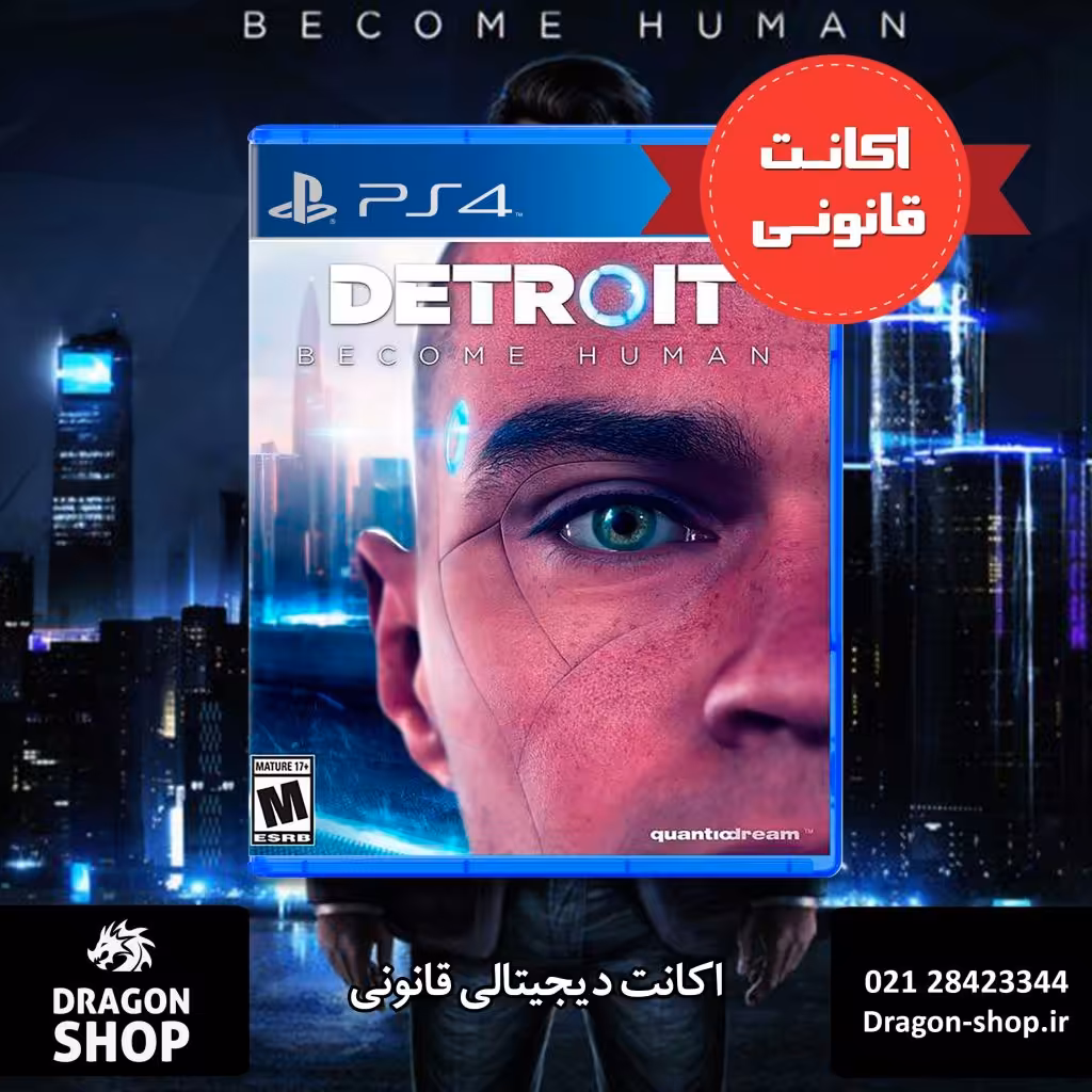 خرید بازی Detroit Become Human اکانت قانونی با بهترین قیمت