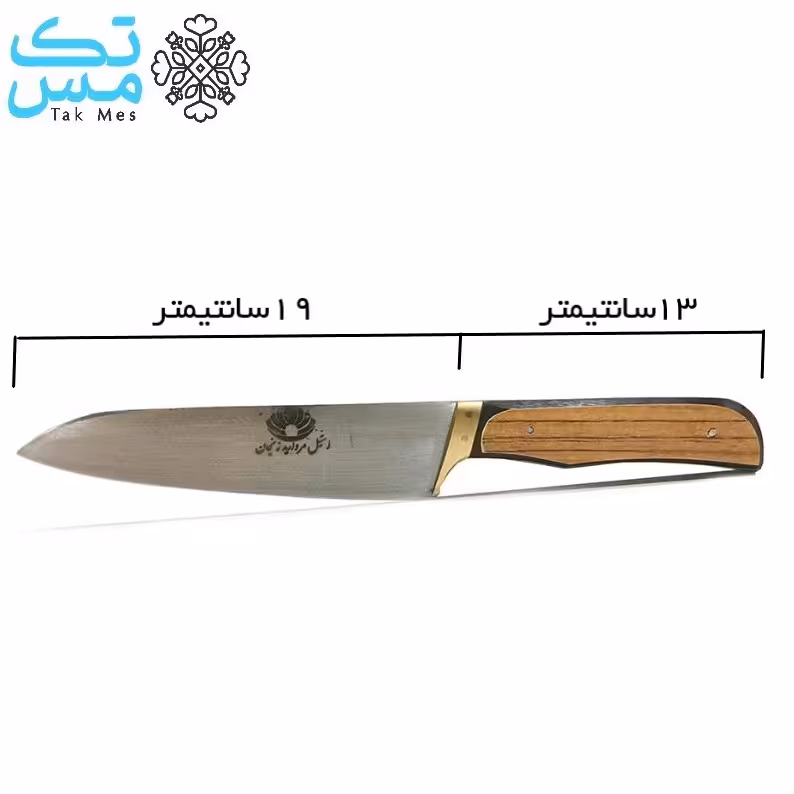 چاقوی آشپزخانه استیل مروارید سایز پنج 32 سانتیمتر