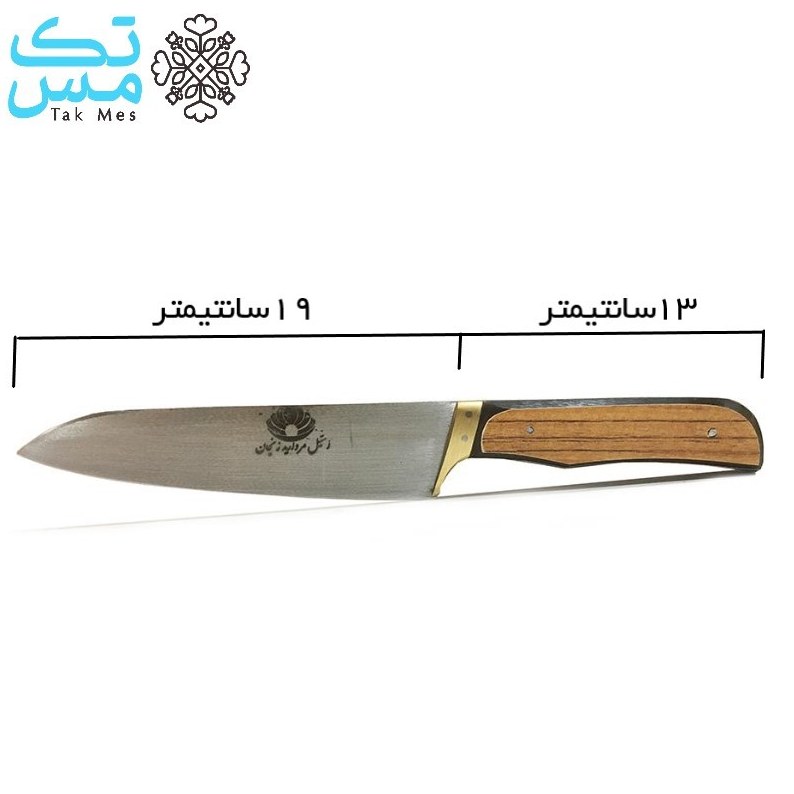 چاقوی آشپزخانه استیل مروارید سایز پنج 32 سانتیمتر