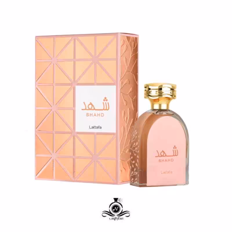 ادکلن زنانه شهد لطافه Lattafa SHAHD