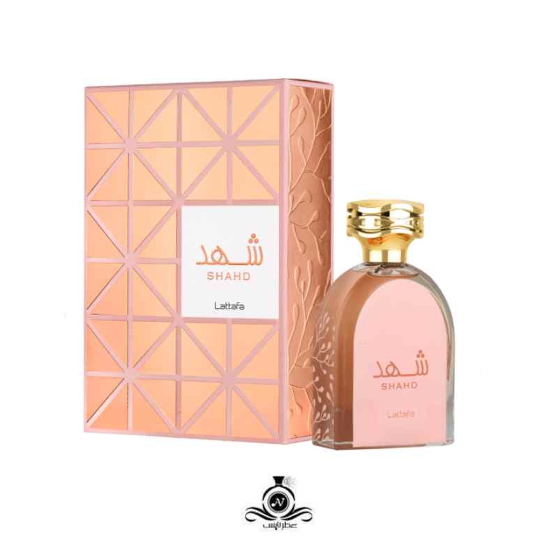 ادکلن زنانه شهد لطافه Lattafa SHAHD