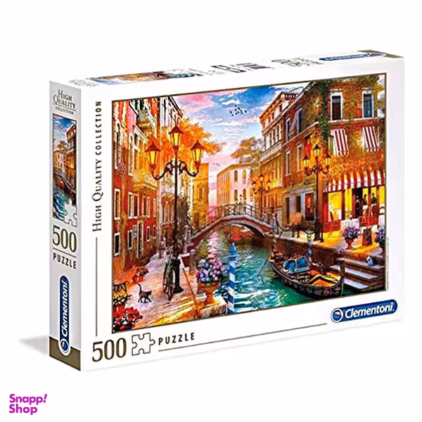 پازل 500 قطعه کلمنتونی (Clementoni) طرح غروب بر فراز ونیز کد 35063