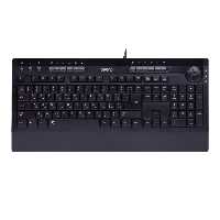 کیبورد بیاند مدل BK-8700