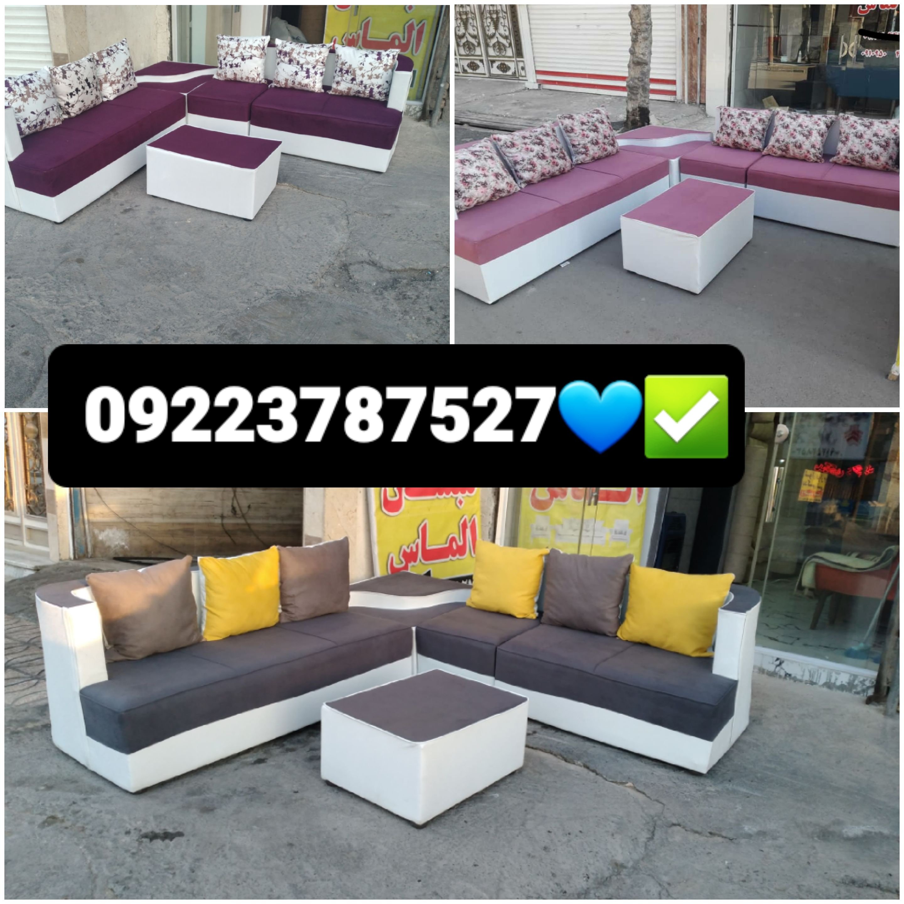مبل راحتی ال کنج کمجا با بیش از 30 رنگ