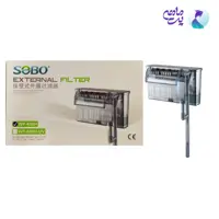 فیلتر هنگان آکواریوم سوبو WP-698H