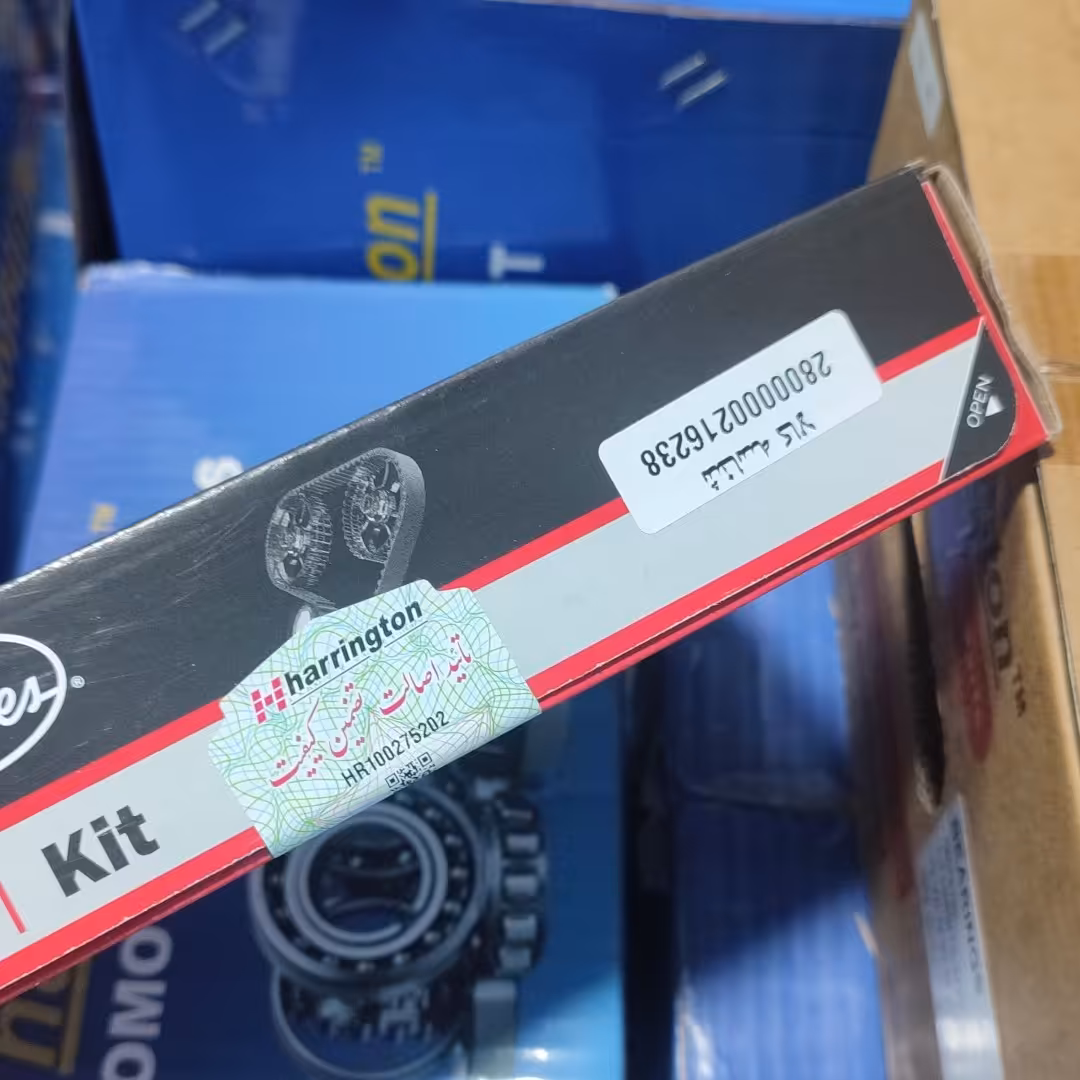 کیت تایم  ال 90 اورجینال 