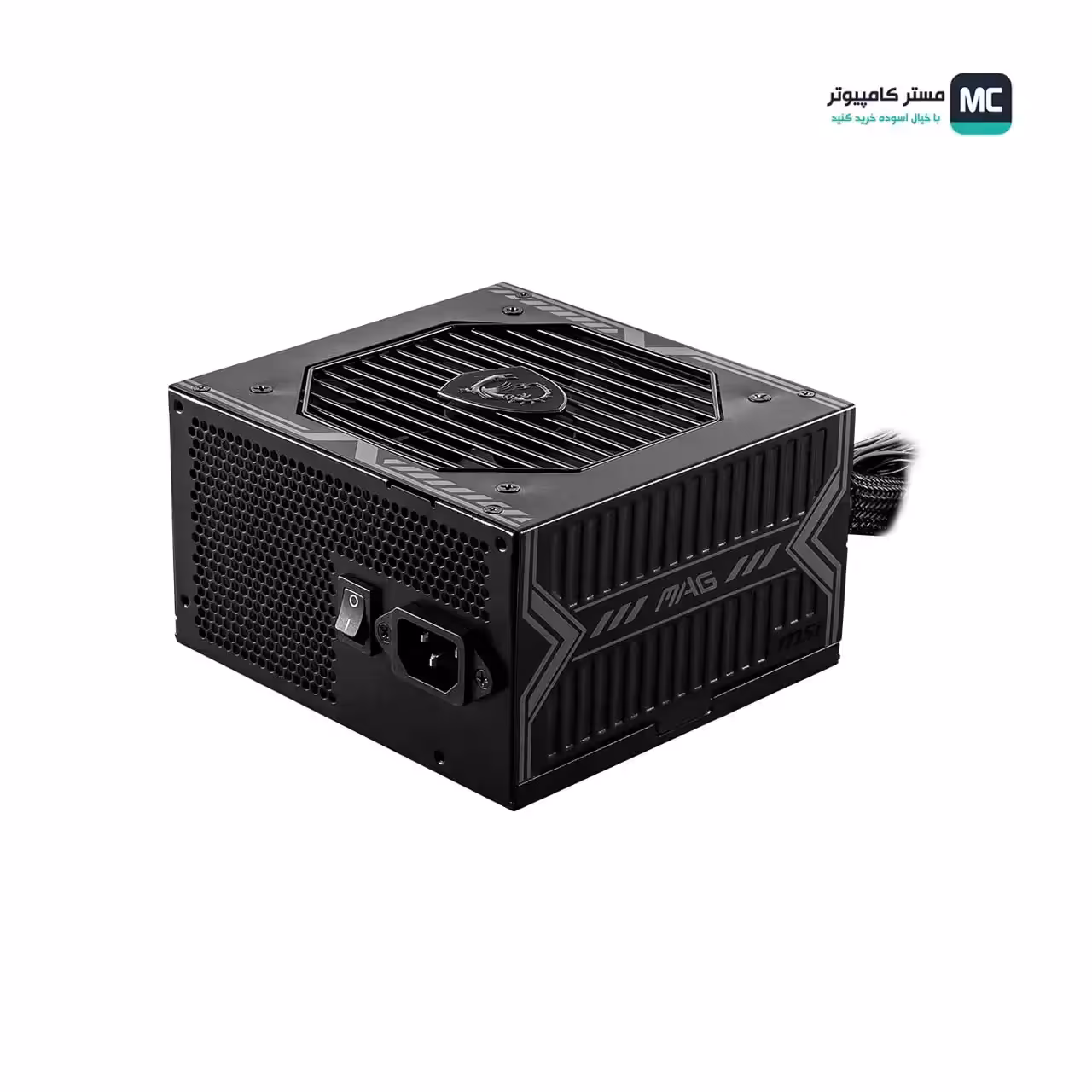 قیمت و خرید پاور 550 وات ام اس آی MAG A550BN