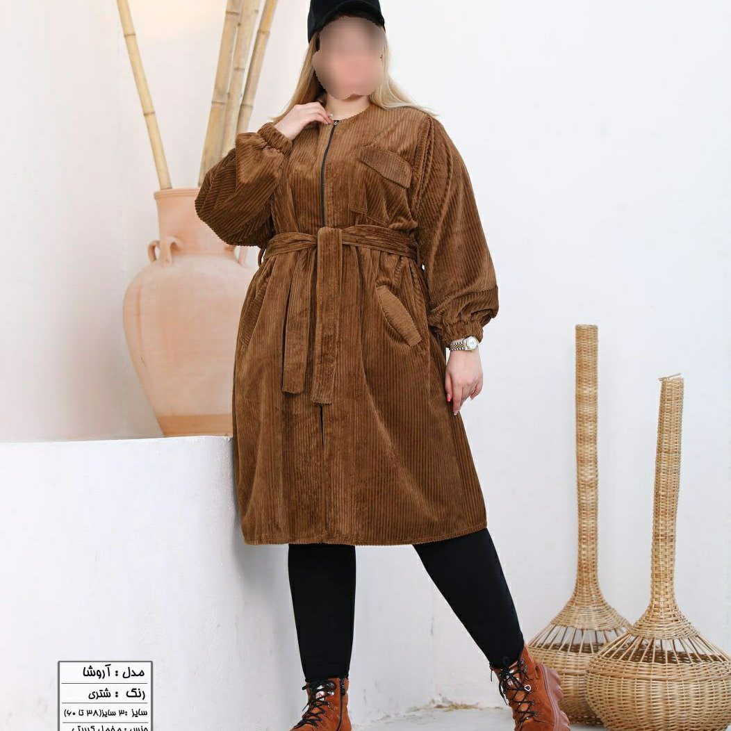 مانتو پاییزه مخمل کبریتی وارداتی سایزبندی از 38 تا 60، پالتو پاییزه ، زمستانه ، مخمل کبریتی سایز بزرگ