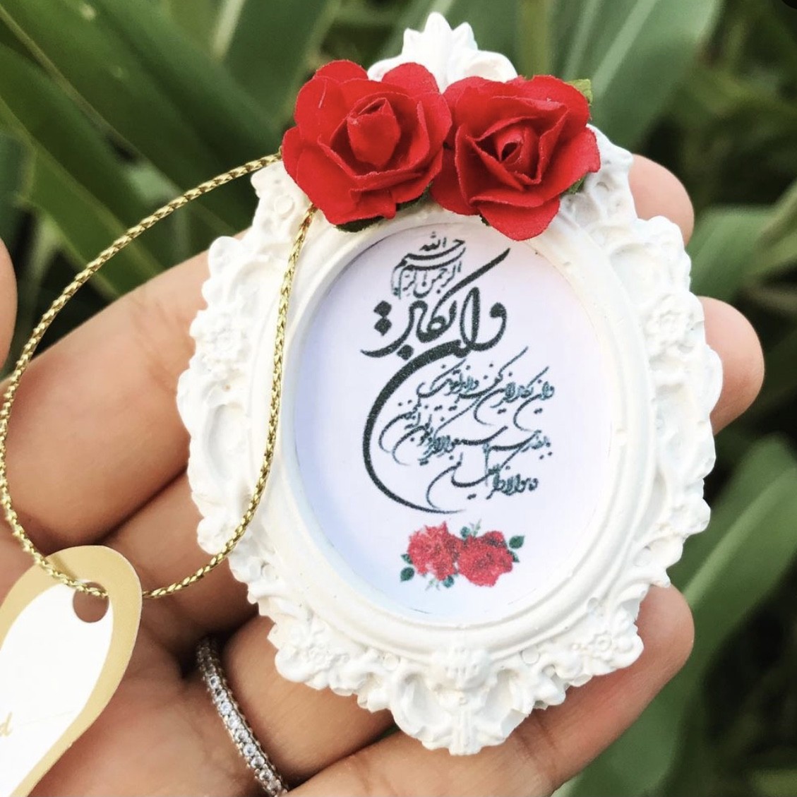 گیفت عروسی قابی دوگل کاغذی همراه با تگ اسم