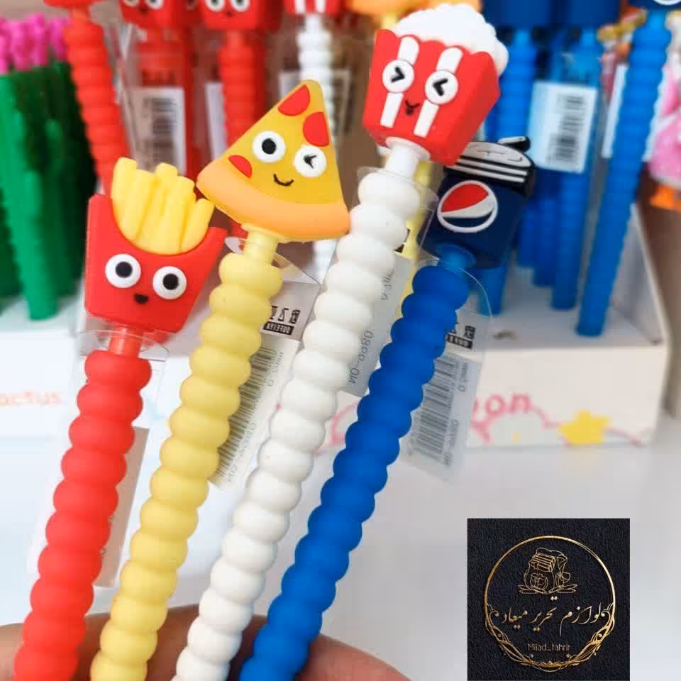 اتود فست فود