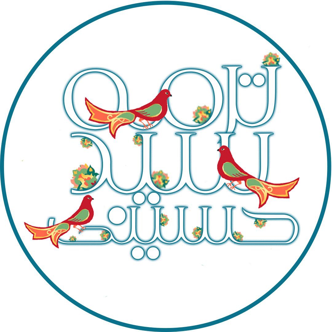 رو کوسنی ترمه