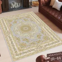 فرشینه مخمل یک ونیم متری کد661 استوپ دار روحا(ماهگل)