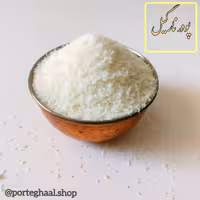 پودر نارگیل خشک فروشگاه پرتقال (100گرم)