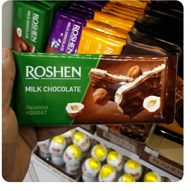 شکلات تخته ای روشن شیر شکلات بامغز فندق ونوقا90 گرمی
