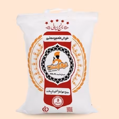 برنج جواهری خوشپخت