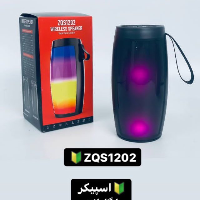 اسپیکر رقص نور دار