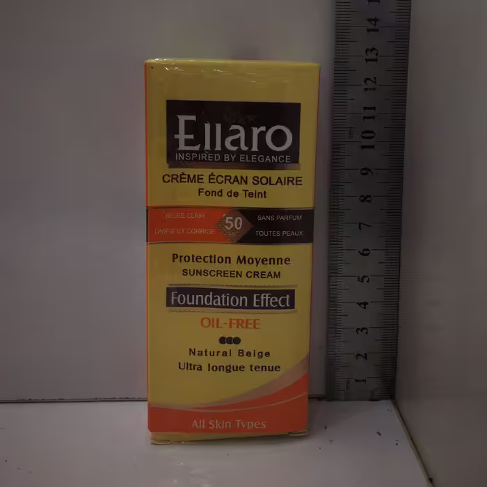 کرم ضد آفتاب الارو SPF 50 انواع پوست 40 میلی لیتر