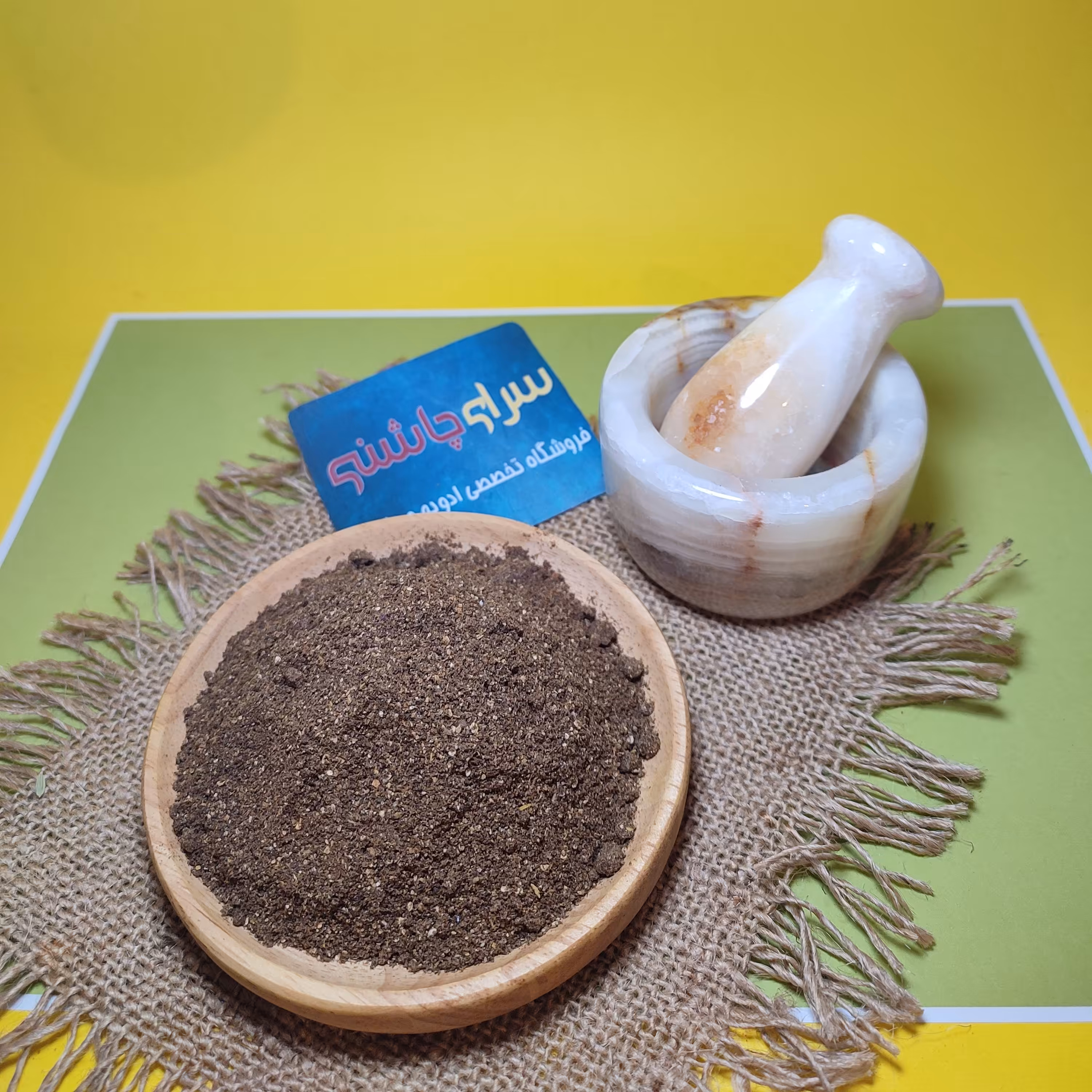 پودر لیمو  عمانی عالی  بدونه تلخی  در بسته بندی ( 100 گرمی)