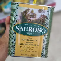 روغن زیتون سابروسو 2 لیتری