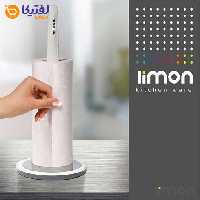 جا دستمال رولی آشپزخانه لیمون 6343