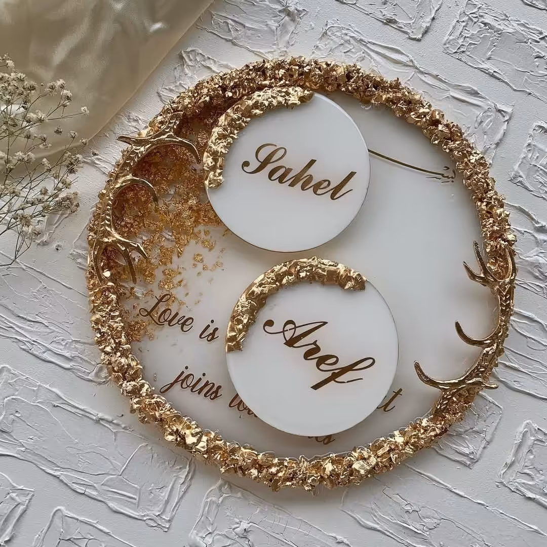  سینی بله برون 