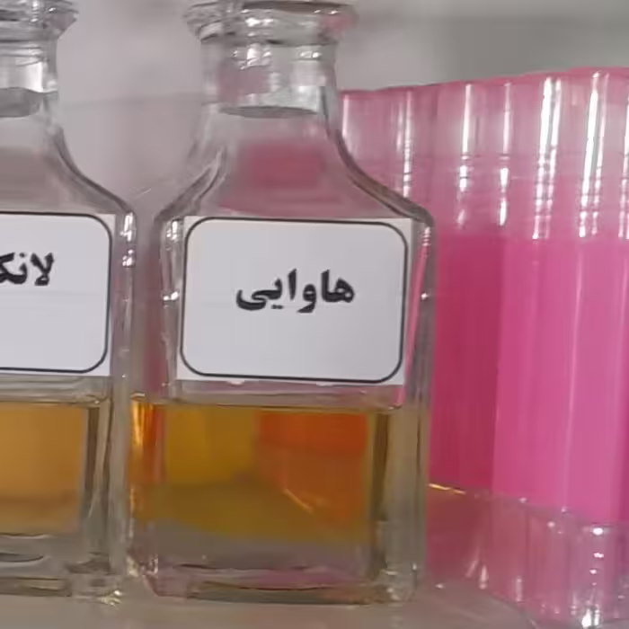 عطر  هاوایی 10گرمی 