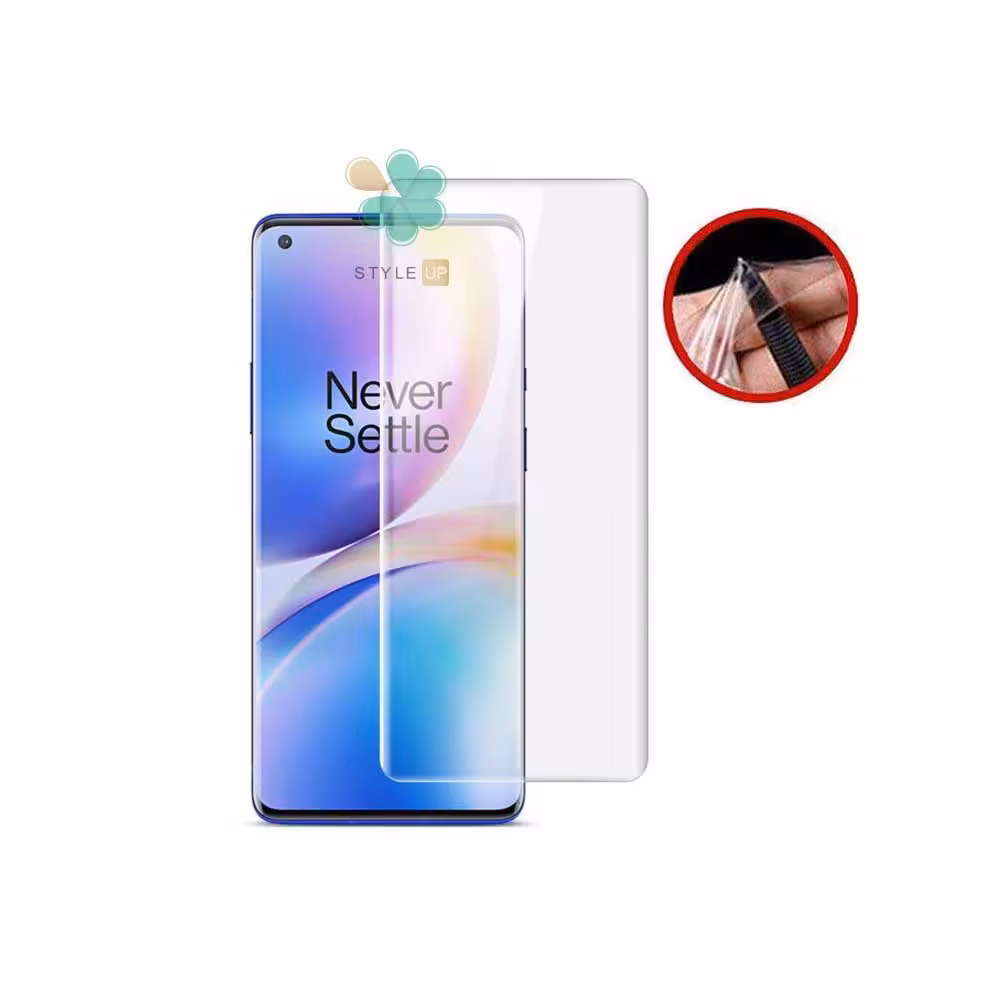 محافظ صفحه گوشی وان پلاس OnePlus 8 Pro مدل نانو مات
