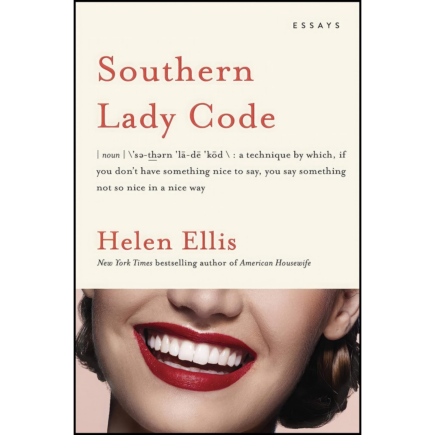 کتاب زبان اصلی Southern Lady Code اثر Helen Ellis