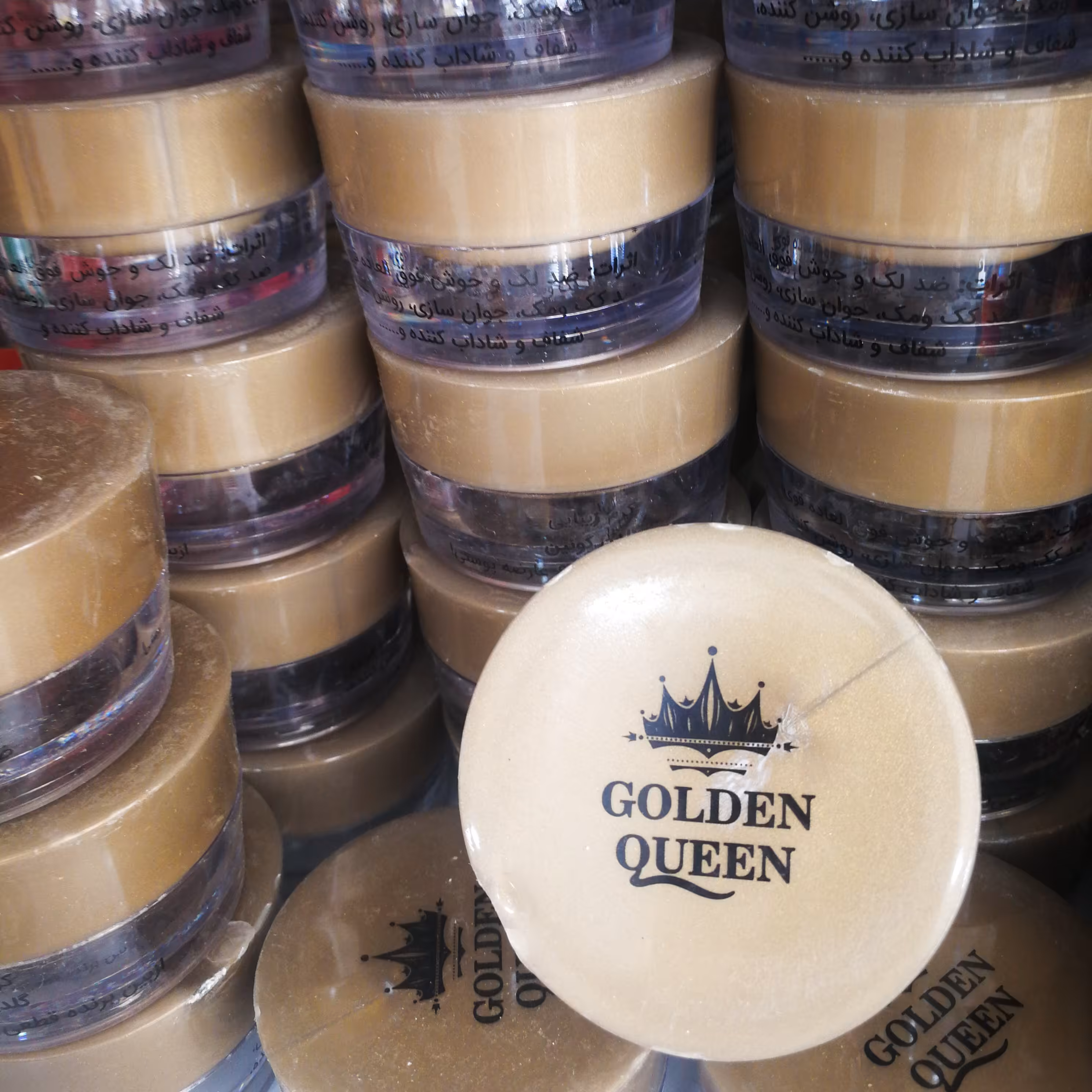 کرم گلدن کویین اصل