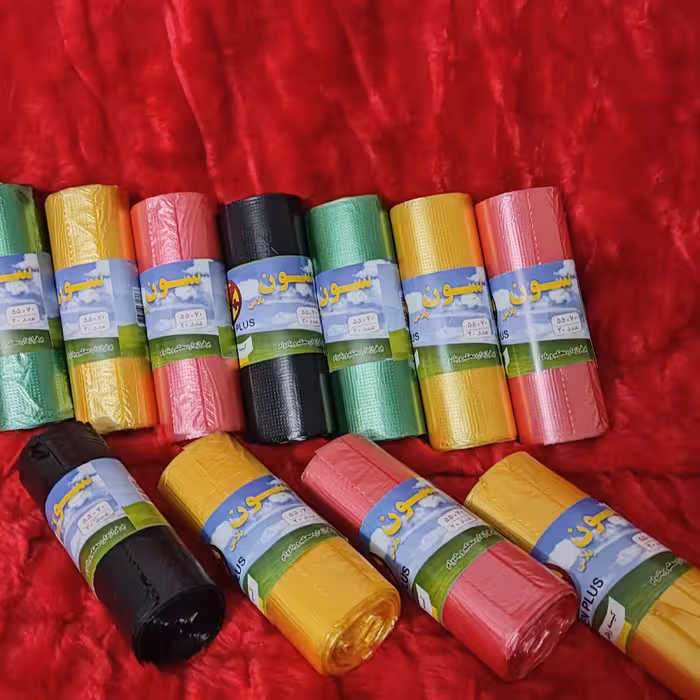 کیسه زباله  رنگی مارک سون در4 رنگ باکیفیت بسیار خوب موادنوابعاد55 در70 تعداد20 عدد