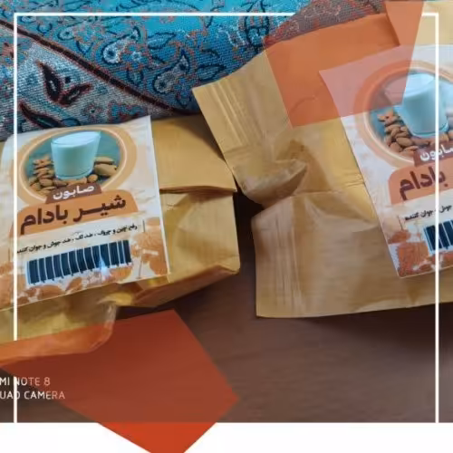 صابون شیر و بادام طهور