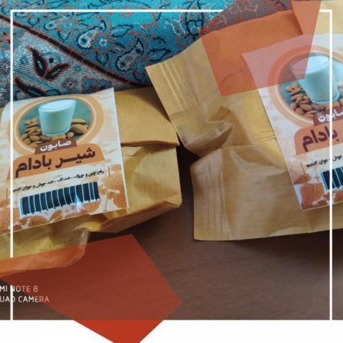 صابون شیر و بادام طهور