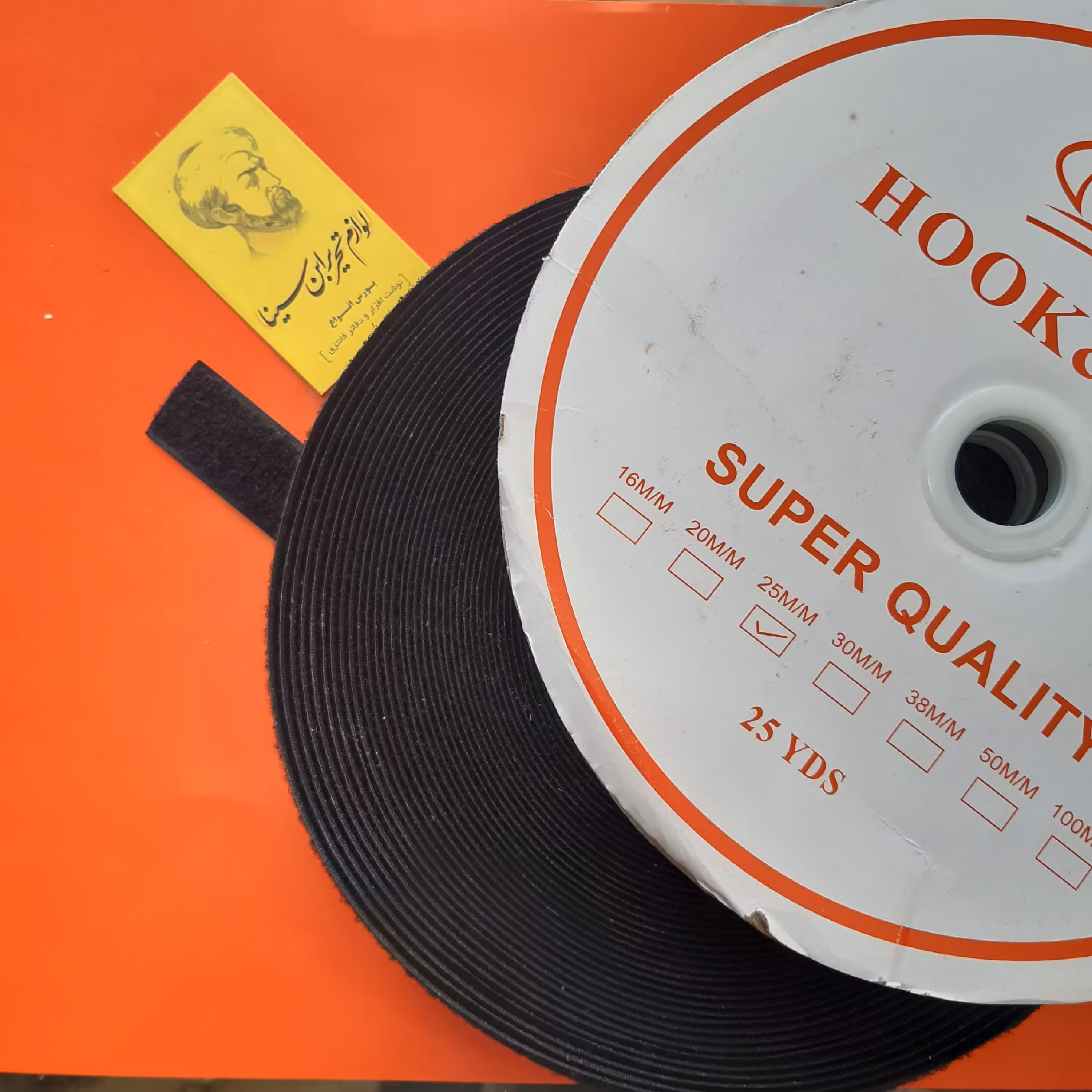 چسب پارچه ی دو طرفه(چسب کافش )