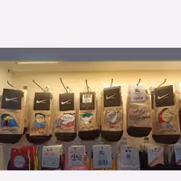 جوراب مچی تکست دار