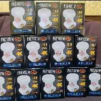 گیرنده  تک سوزنه پریمیوم t800 کره ای