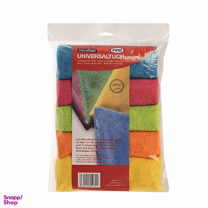 دستمال حوله ای فایبر رزی بسته 5 عددی