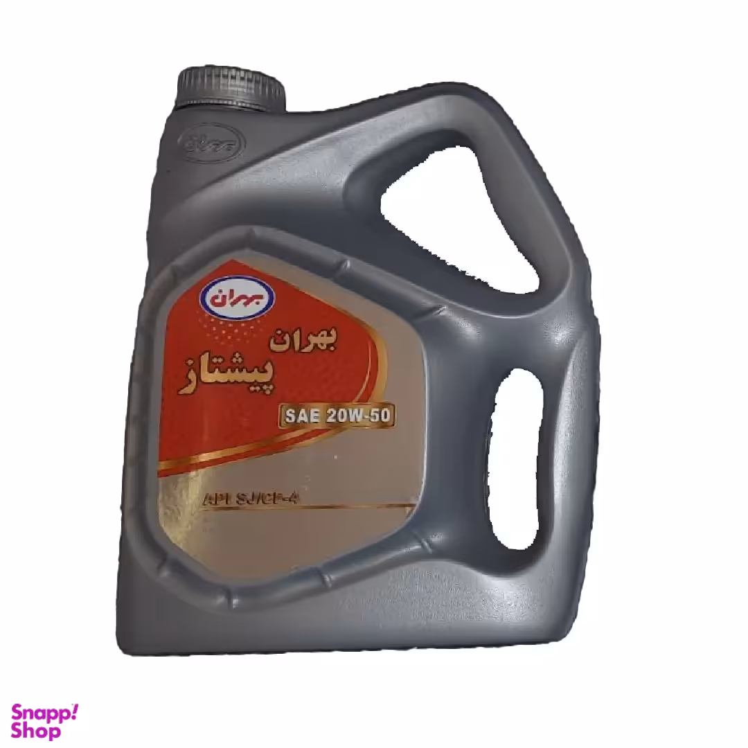 روغن موتور بهران پیشتاز جدید مدل 20_50 حجم 4 لیتر
