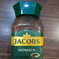 نسکافه جاکوبس 200 گرمی