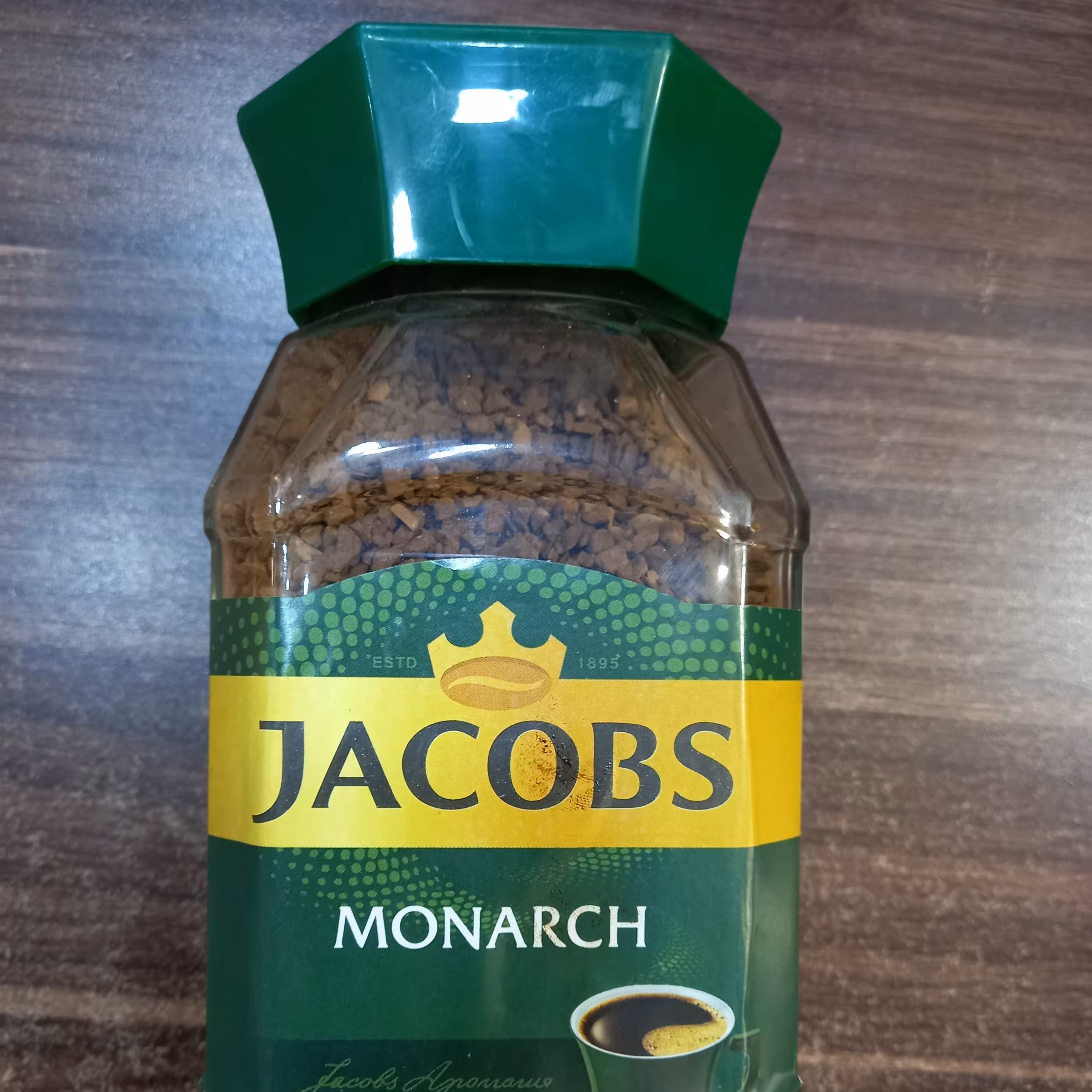 نسکافه جاکوبس 200 گرمی