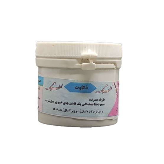 دوای ذکاوت