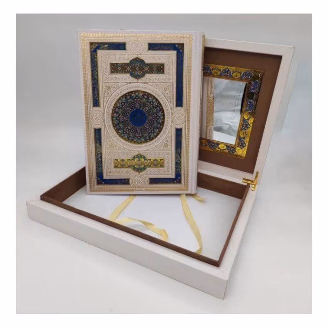 قرآن کریم گلاسه لب طلایی پلاک دارلیزری رنگی باصندوقچه آیینه دارناشرپیام عدالت رحلی زرکوب612ص