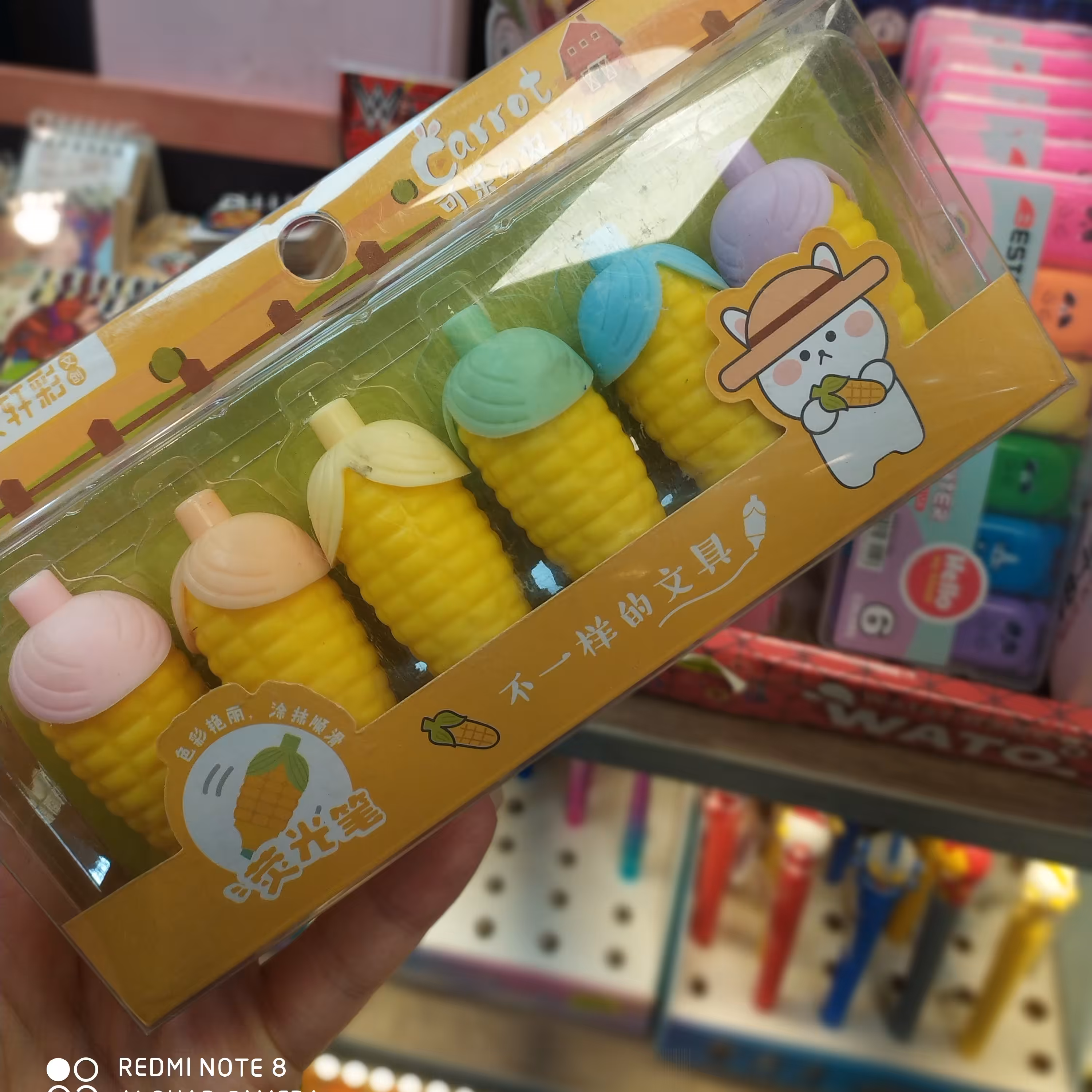 هایلایت ذرت