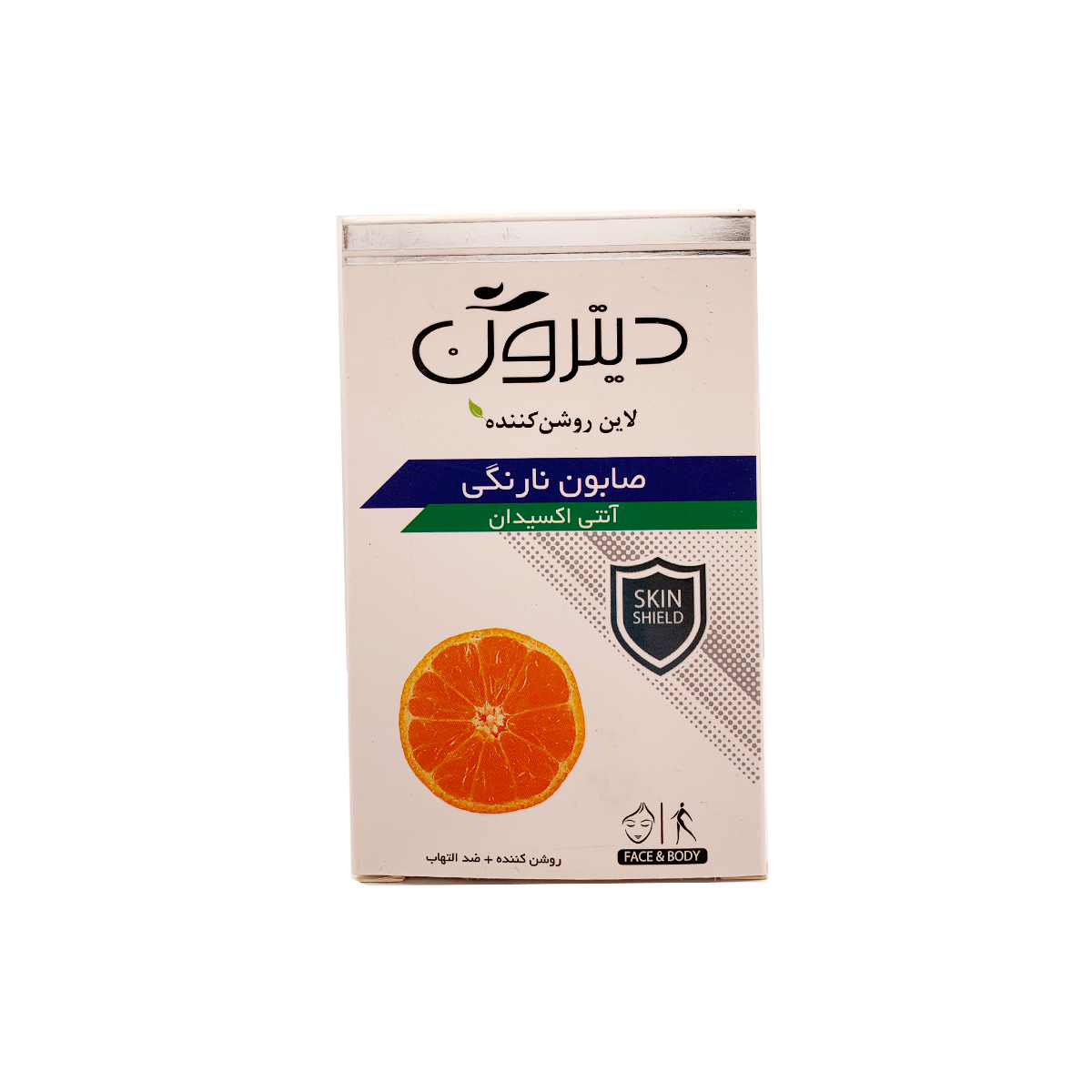 صابون آنتی اکسیدان و روشن کننده عصاره نارنگی دیترون