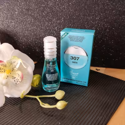 عطر‌ بولگاری آکوا