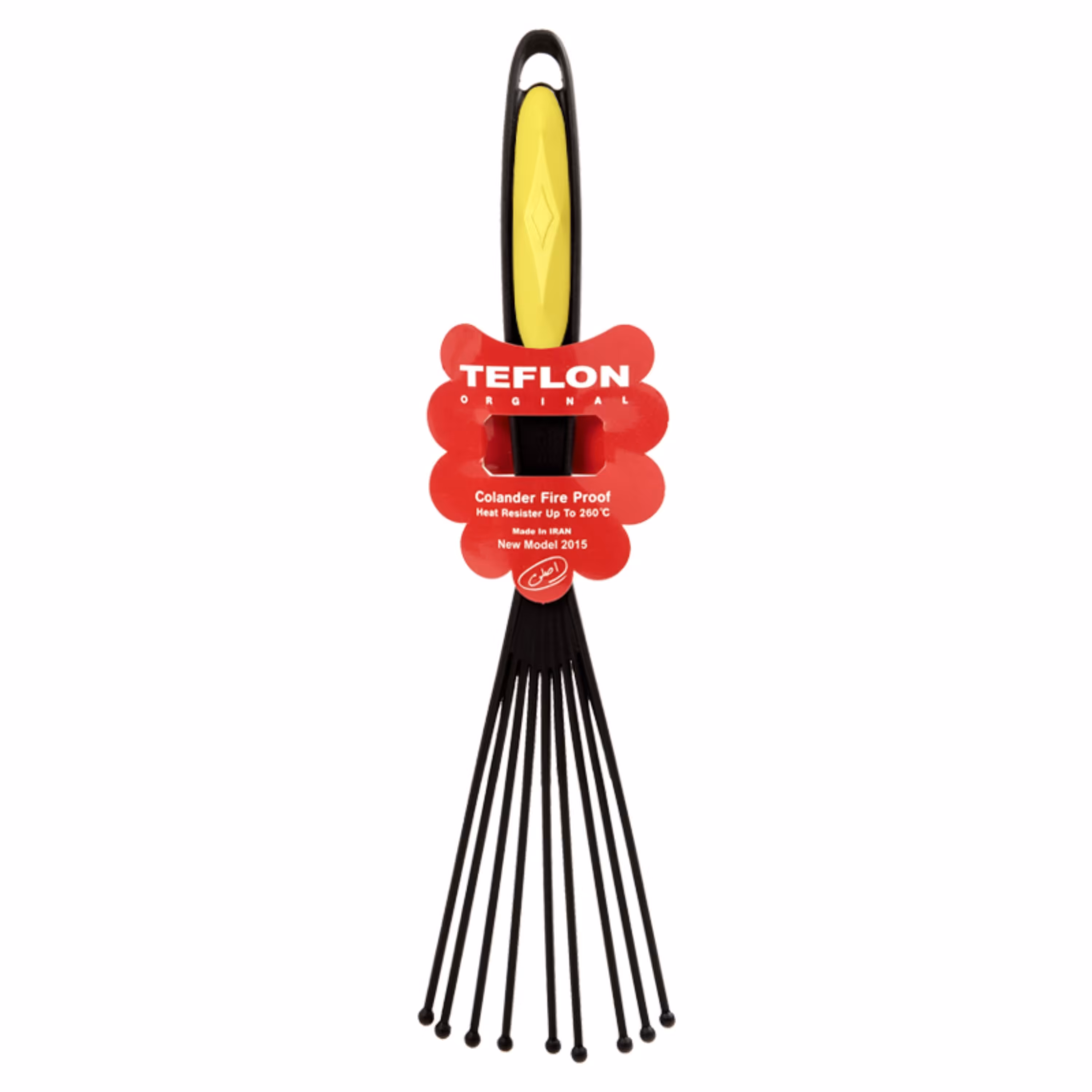 همزن دستی تفلون مدل TFL1007 رنگ زرد