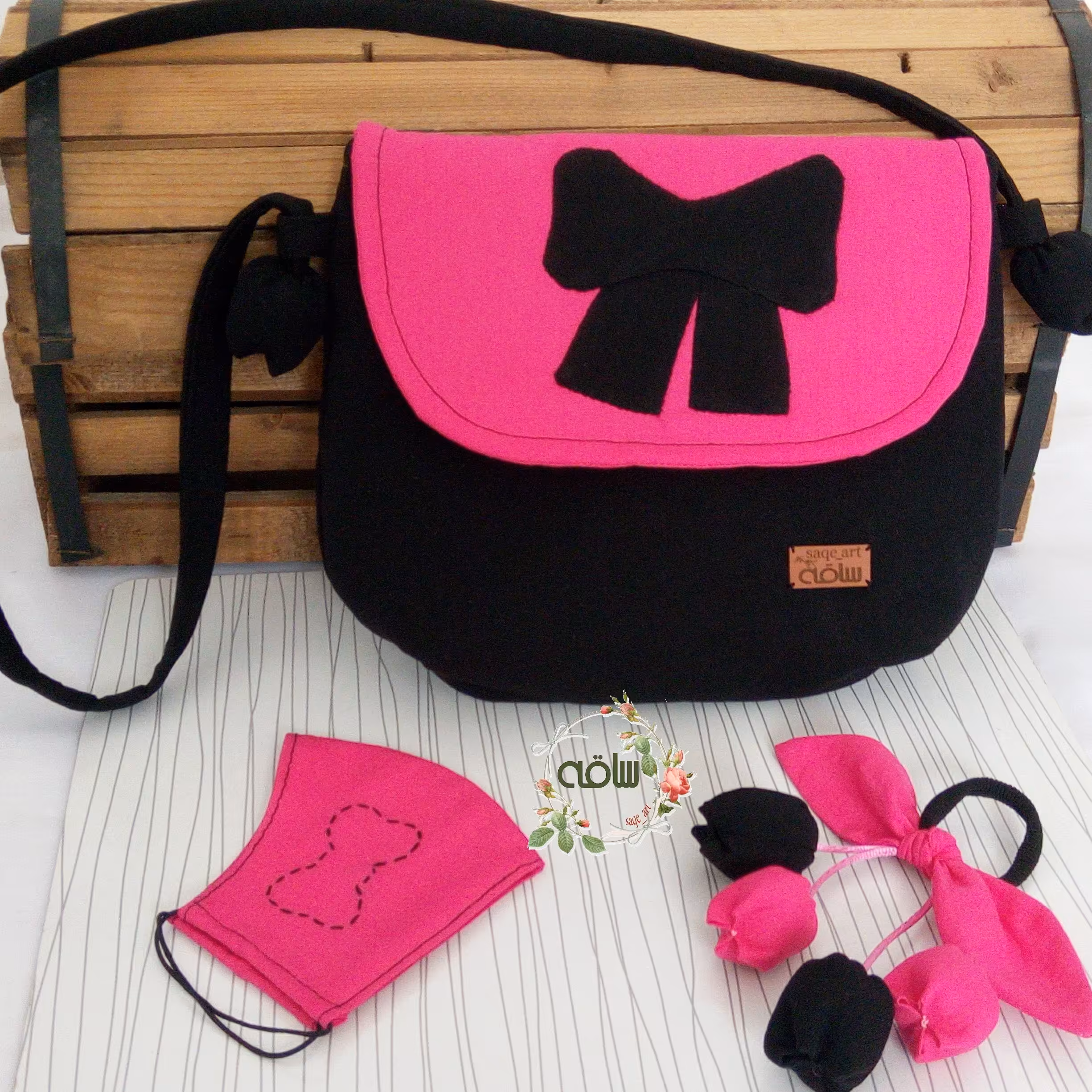 ست کیف،ماسک و کش مو