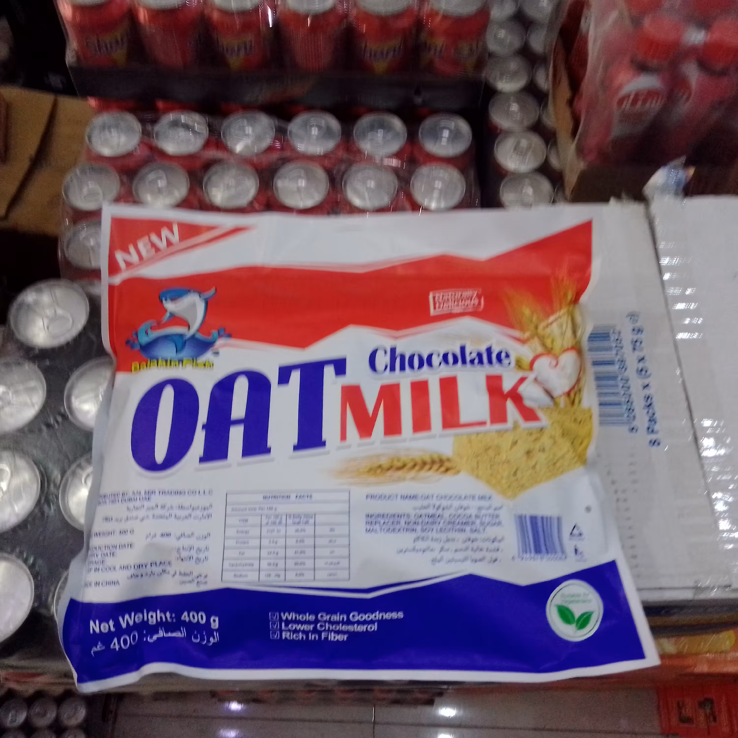 شکلات اآت میلک با ضمانت اصالت و برگشت وجه در صورت اصل نبودن