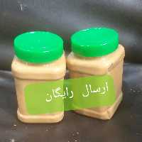 کره بادام زمینی تازه یک و نیم  کیلویی مخصوص آستانه اشرفیه  ارسال رایگان